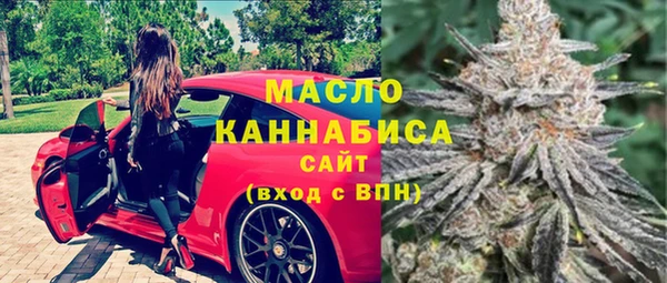 амфетамин Богданович