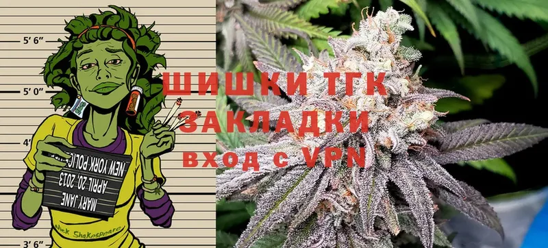 Канабис THC 21%  Светлый 